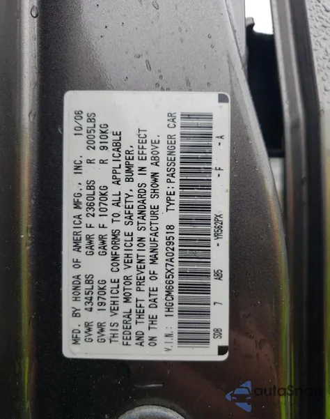 2007 Honda Accord Ex из США, поврежденный, VIN 1HGCM665X7A029518